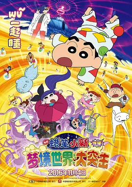 久久成年片色大黄全免费网站